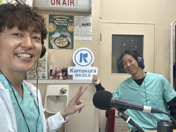 会社は地域への還元をテーマに様々なことに取り組んでおります。