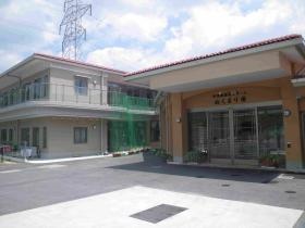 特別養護老人ホームぬくもり園