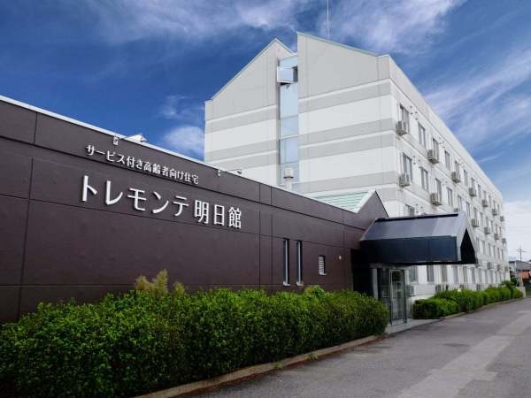 サービス付き高齢者向け住宅 副所長（未経験可）初任者研修修了者歓迎