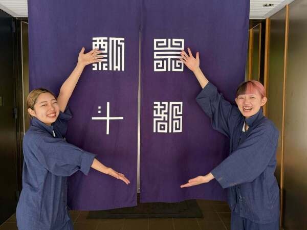 新規メンバー大募集！