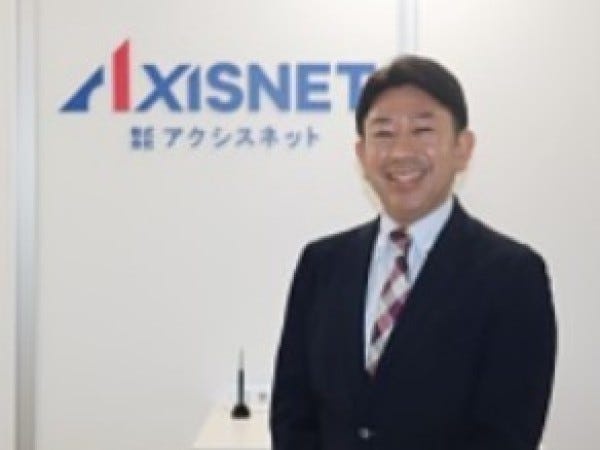 ご応募お待ちしております！！