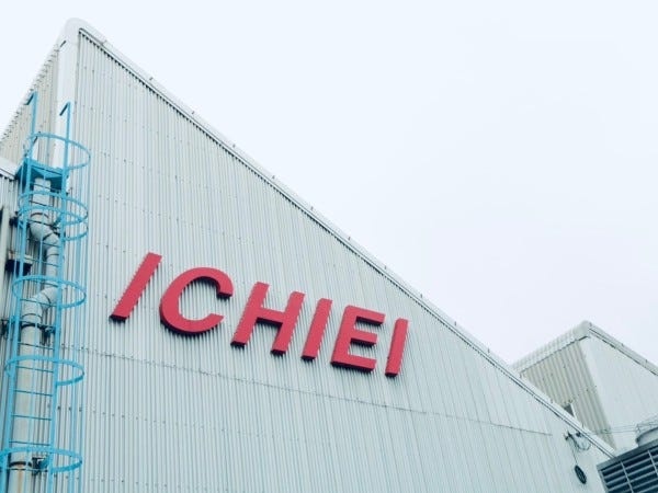 こちらが勤務いただく建物の様子です。交通費の支給、昼食の補助制度など、社員の働きやすさや定着率の向上に力を入れています！