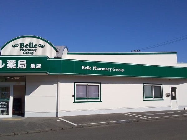 高知県の主要な総合病院（近森病院、高知医療センター）から地域密着型病院まで対応したかかりつけ薬局です。