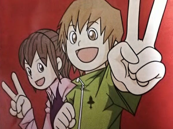 未来を拓く子どもたちと一緒に、夢や希望をかなえましょう！