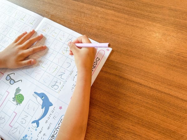 子どもたちが安心して過ごせる施設運営のお手伝いをお願いします。