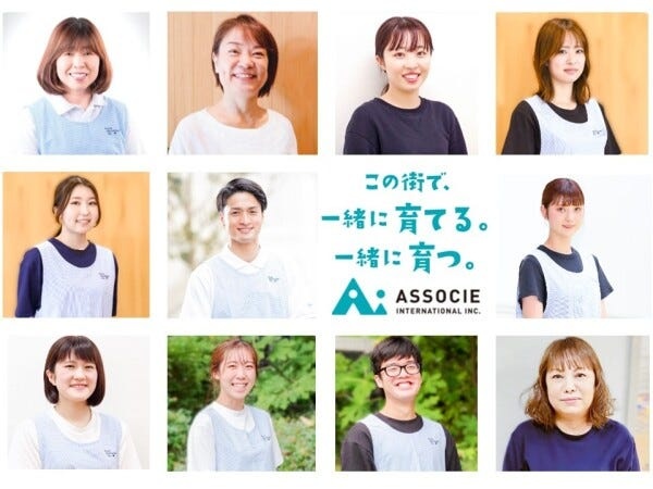 現場から届く「ありがとう」の声がやりがいに繋がります！