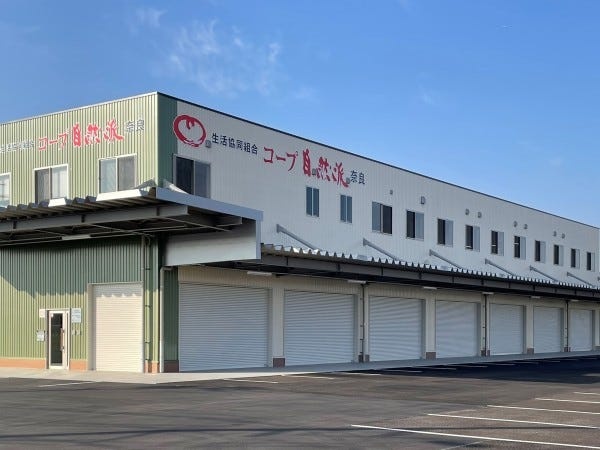 2022年冬に、新社屋を建設！抜群の職場環境で新しいキャリアをスタートできます。