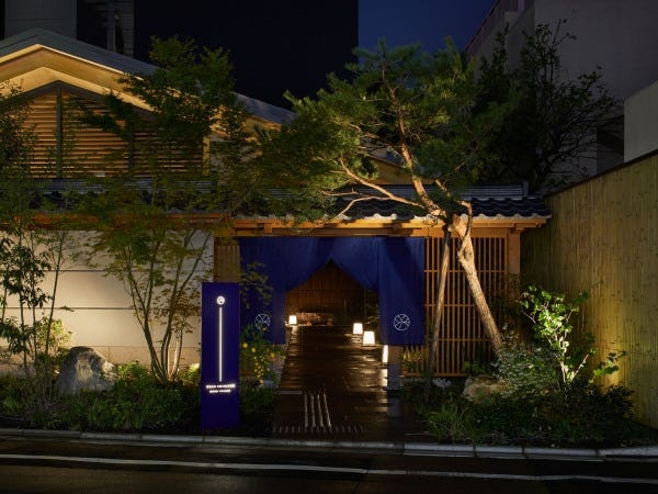 旅館レストラン ホールスタッフ｜飲食業界経験者歓迎｜新宿勤務