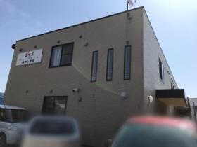 まんてん堂 グループホームあかし衣川