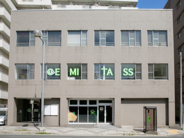 放課後等デイサービス保育士（送迎・学習支援）/普通運転免許必須