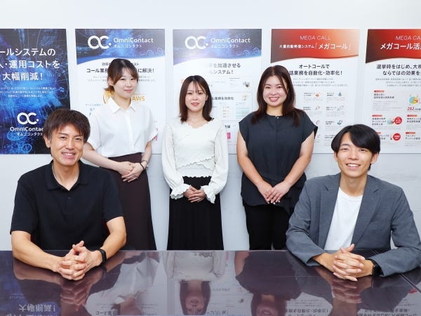 法務・正社員・法務部門の立ち上げを担うコアメンバー（年数不問）