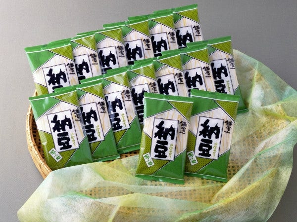 商品管理スタッフ（未経験歓迎）/ 出荷・在庫管理業務