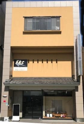 事業所の情報＿００１