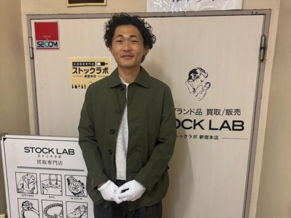 店舗スタッフ・ジュエリー店舗スタッフ・中古品買取店のスタッフ（大歓迎）