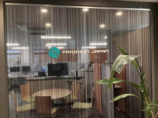 玄関を入ったところです。