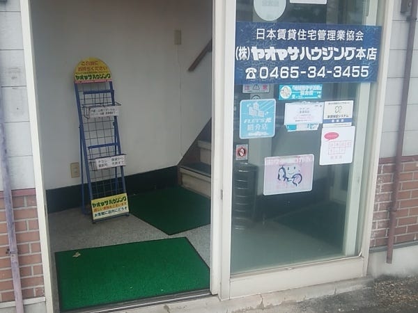 店舗入り口の様子