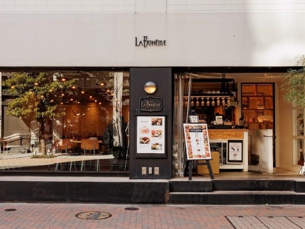 イタリアンレストランの調理補助スタッフ（障がい者雇用）