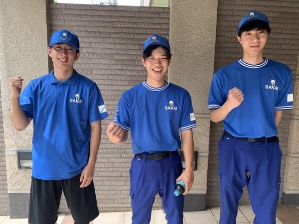 引越アシスタント・サカイの引越スタッフ（WEB面接OK・シフト前日連絡OK）