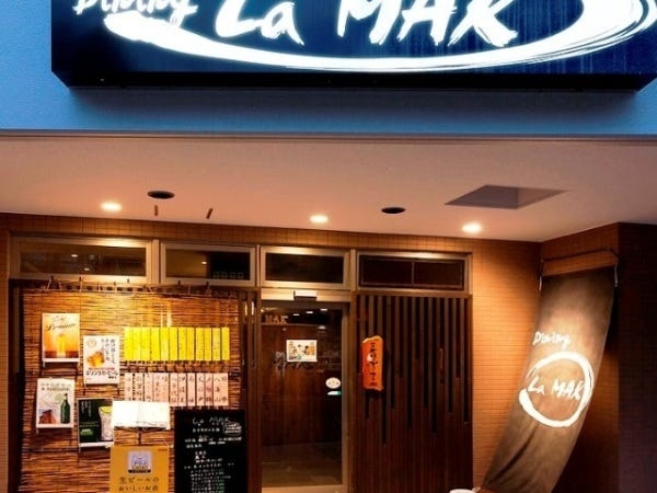 ホールスタッフ・居酒屋ホールスタッフ