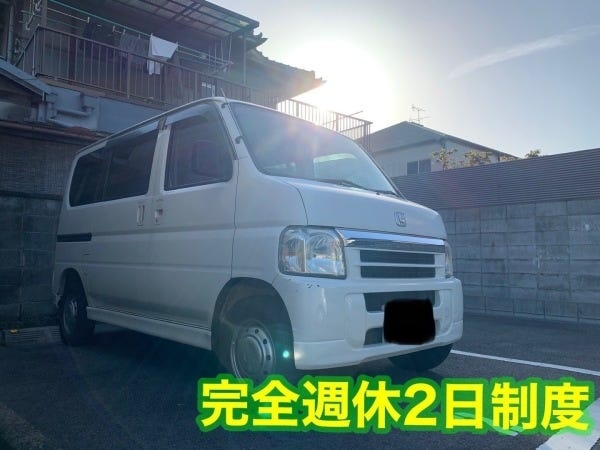 宅配企業配送ルート配送