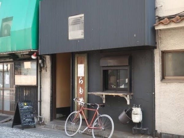 路面店となります！