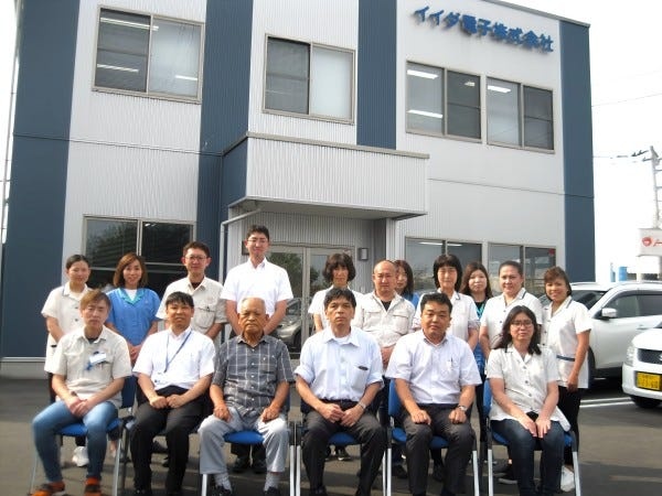 50周年記念式典の際の集合写真です。