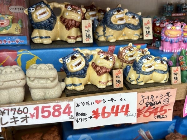 店頭に商品を並べたり、POP作成などが好きな方も活躍中