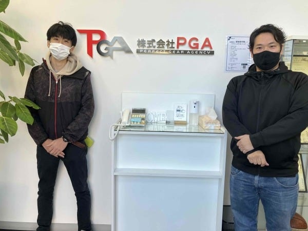 新しい仲間にお会い出来ることを一同楽しみにお待ちしております！