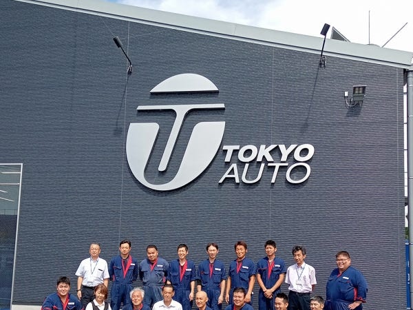 新しいメンバーが増えることを楽しみにしております。