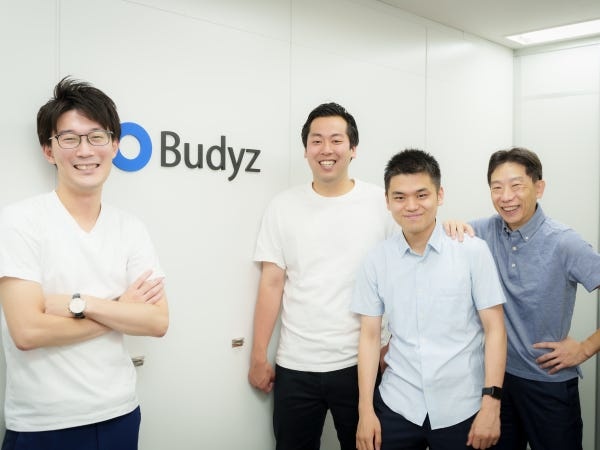 一緒に働けるのを楽しみにしています！