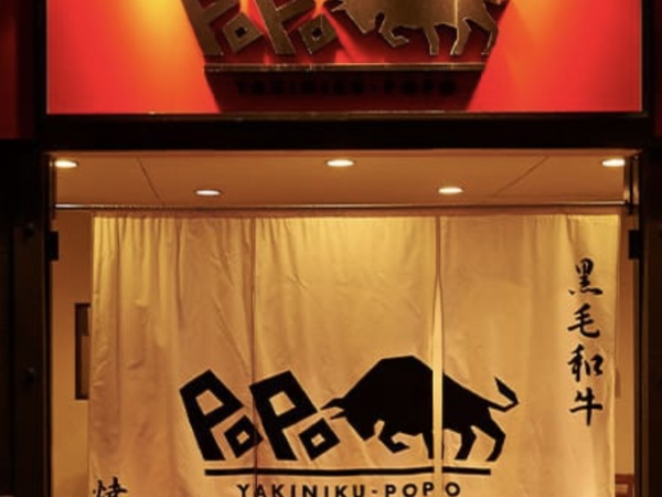 ホールスタッフ・サービススタッフ（未経験OK）