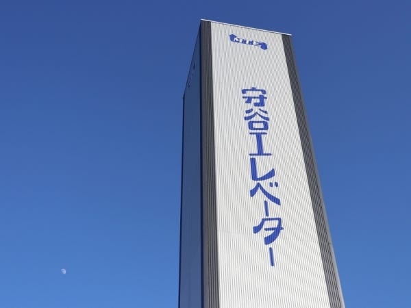 荷物用エレベーターのフィールドエンジニア（未経験歓迎）