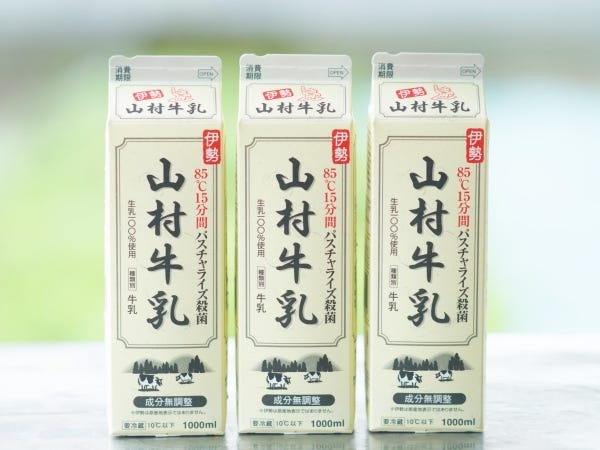 製造配達スタッフ・配達スタッフ（WワークOK）