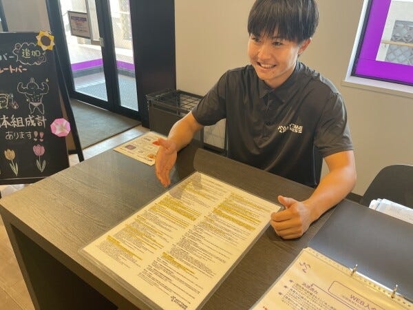 運営スタッフ・フィットネスジムの運営スタッフ・店長候補（未経験歓迎・トレーニング経験不問）