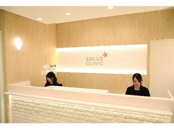 医療事務・おしゃれなクリニックの受付（未経験OK）