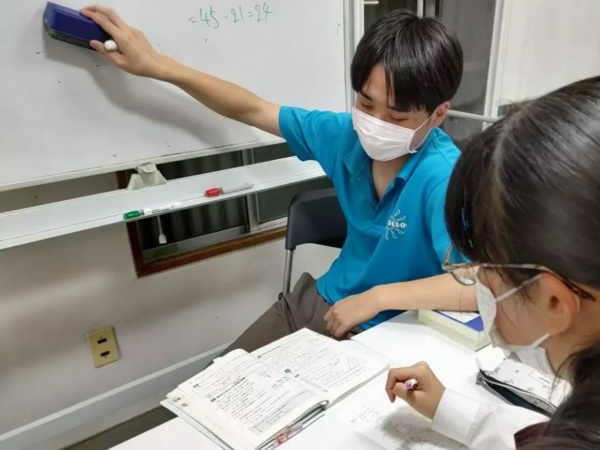 生徒と授業時間を調整するので、都合の良い時間に働ける◎