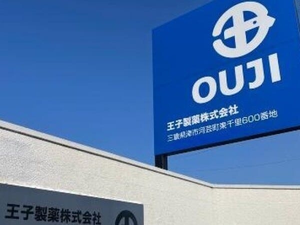 物流管理・物流管理マネージャー・倉庫管理（経験者大歓迎・PC操作スキル）