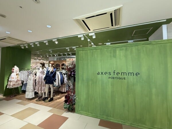 アパレル販売スタッフ