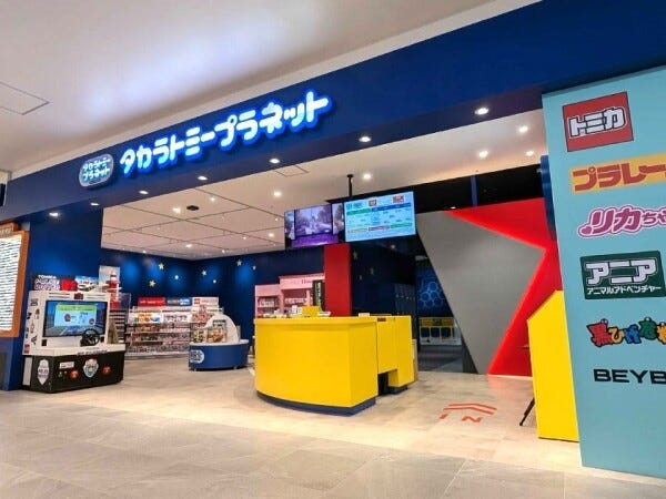 国内外の著名な玩具ブランドやコンテンツとのコラボも積極的に展開。写真は2024年に都内にオープンした「タカラトミープラネット」