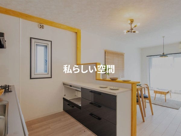 営業事務（重要事項説明書作成の実務経験ある方大歓迎・経験のある方大歓迎）