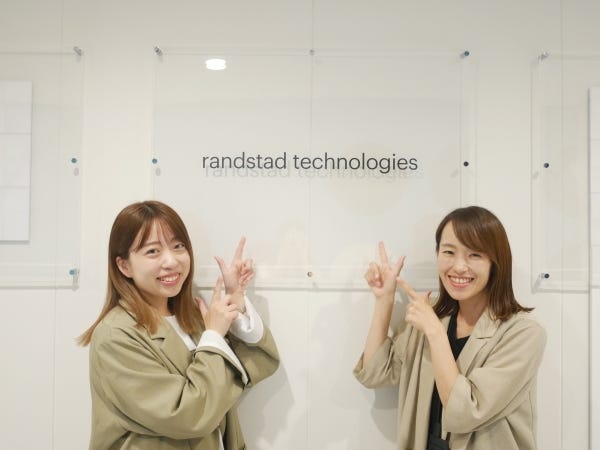 先輩の前職は、飲食スタッフ・美容部員・医療事務などなど。98%の方が未経験からスタートしている実績があるので安心してくださいね♪