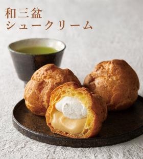 シュークリーム