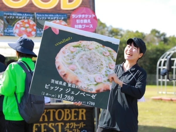 食品メーカーの法人営業｜大学芋トップシェア企業で食の魅力を発信！