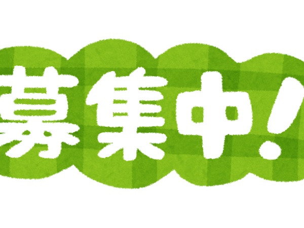 浴槽材料製造スタッフ募集！未経験者歓迎