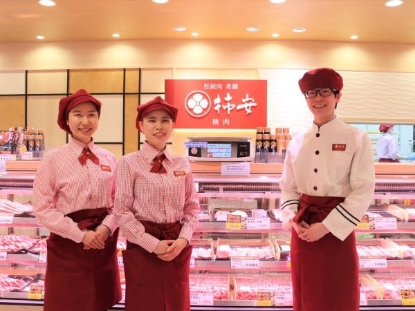 先輩社員が丁寧に指導しますので安心してください！