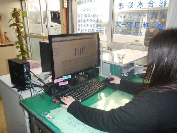 水回り専門会社での事務・営業アシスタント｜ブランクOK