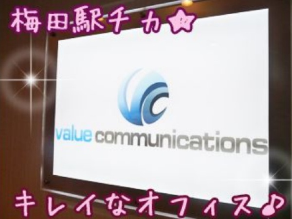 駅近アクセスで通いやすい。地下からのアクセスで雨の日も濡れません。