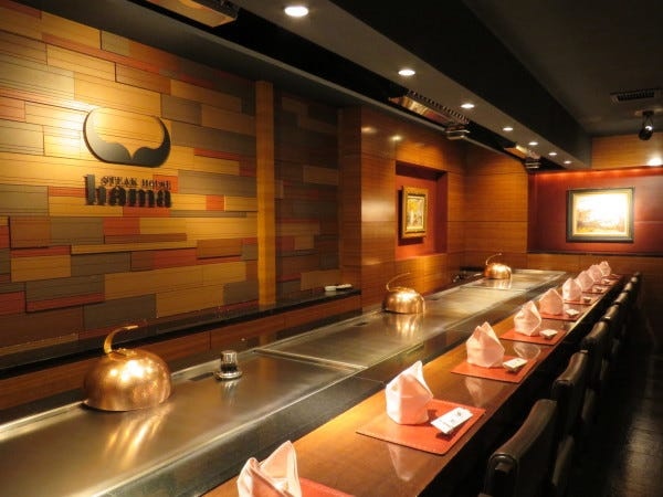 管理職ホールサービススタッフ店長候補・ホール接客スタッフ（交通費支給有・飲食経験者優遇）