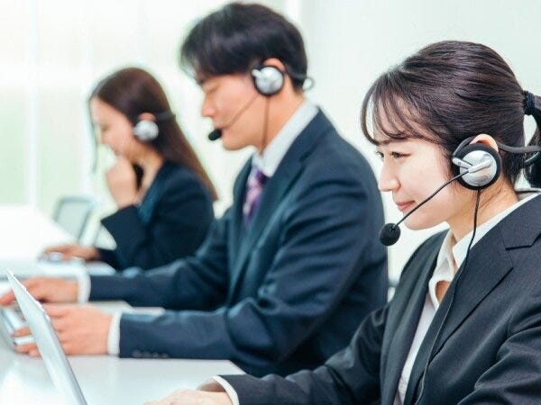 未経験歓迎！選べる業務内容のコールセンタースタッフ（東京都渋谷区）