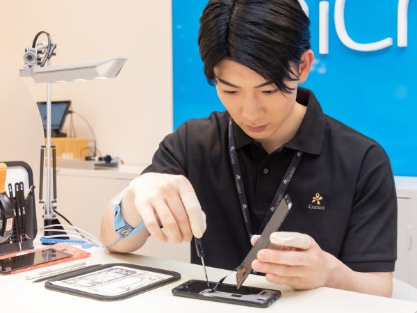 スマホ修理接客スタッフ（未経験歓迎）